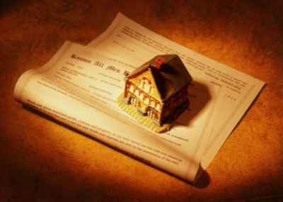 Дом не приватизирован как вступить в наследство