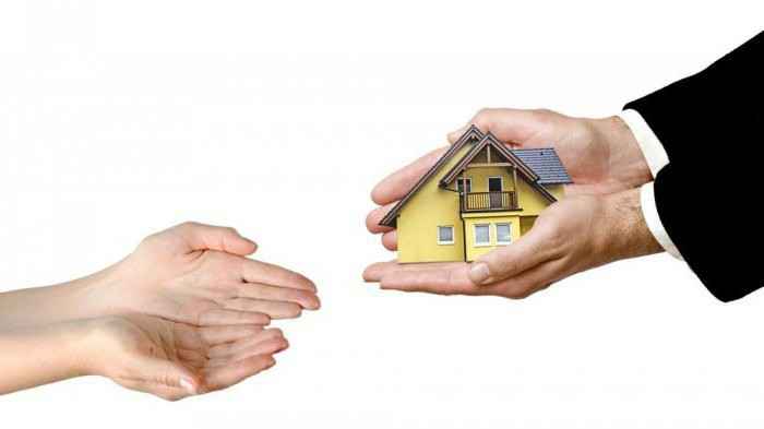 Закон о продаже недвижимости полученной в наследство